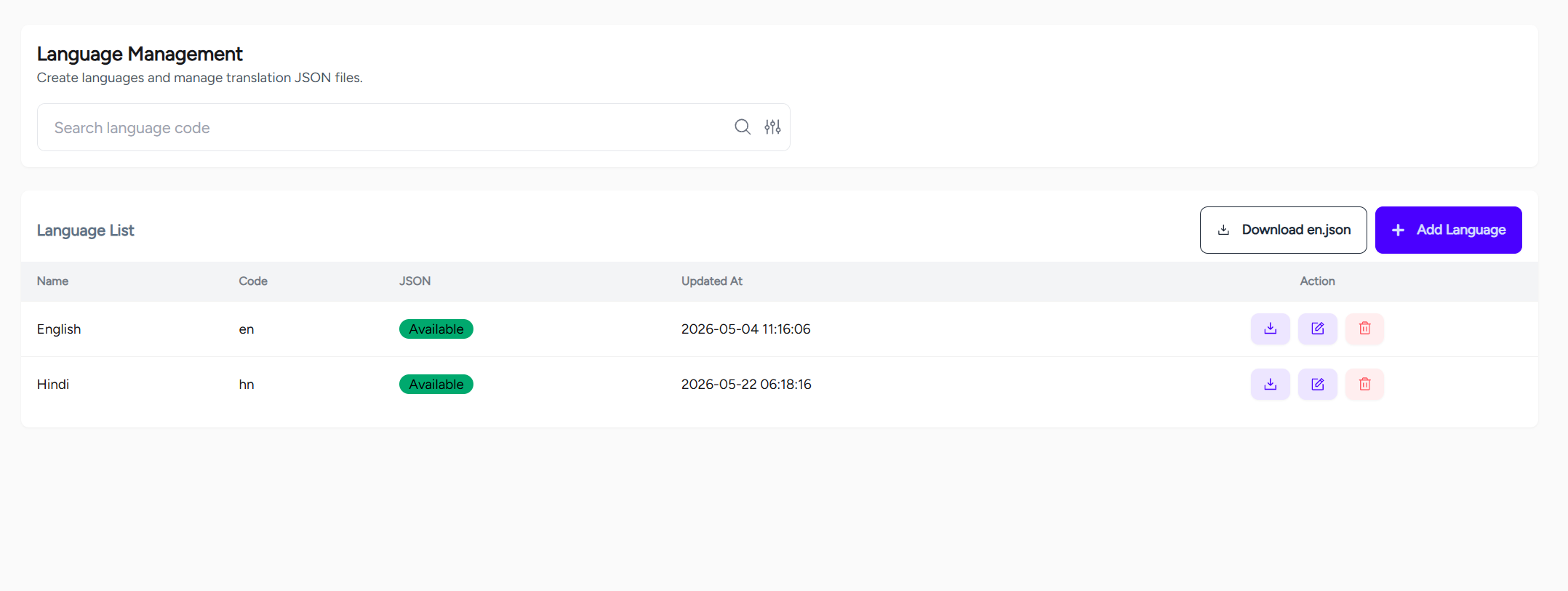 Languages Screenshot Placeholder