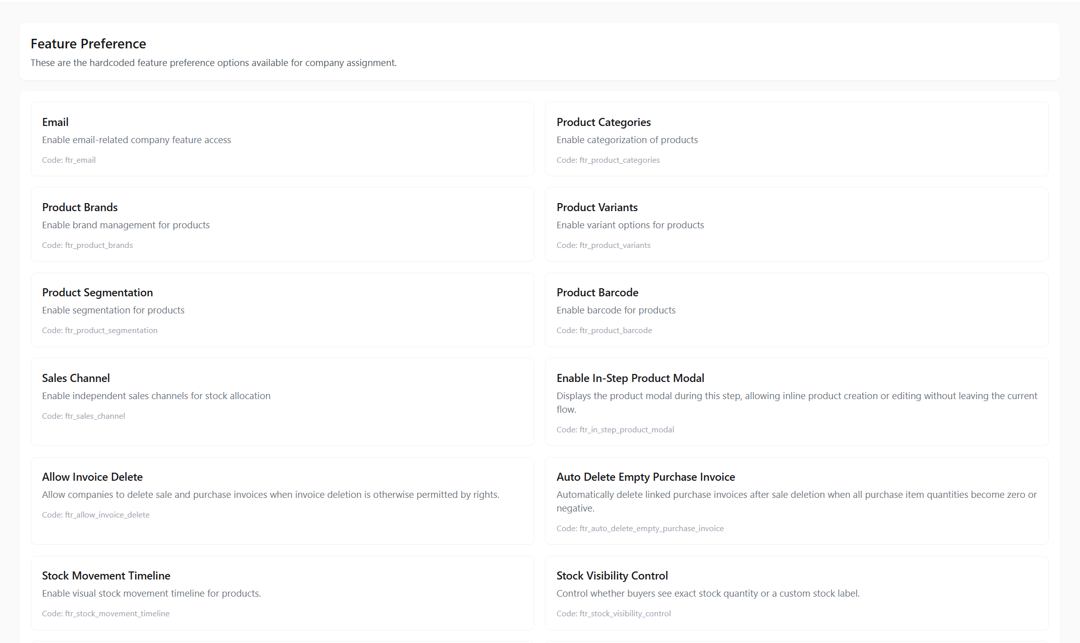 Feature Preferences Screenshot Placeholder